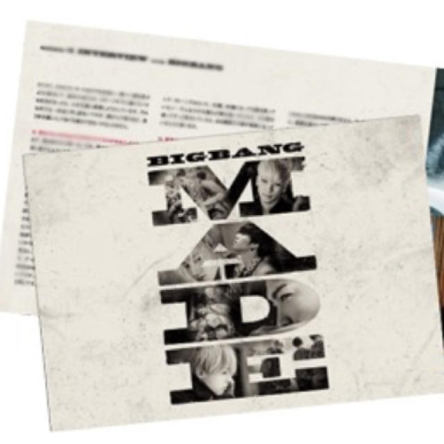 BIGBANG(ビッグバン)の未開封 MADE パンフレット エンタメ/ホビーのタレントグッズ(男性タレント)の商品写真