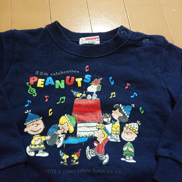 familiar(ファミリア)のfamiliar ファミリア スヌーピー トレーナー ９０ キッズ/ベビー/マタニティのキッズ服男の子用(90cm~)(Tシャツ/カットソー)の商品写真