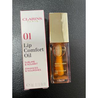 クラランス(CLARINS)のクラランス  リップオイル01 7ml(リップグロス)