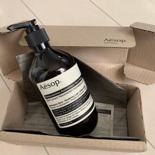 イソップ(Aesop)の【新品】イソップ Aesop レスレクション ハンドウォッシュ 500ml(ボディソープ/石鹸)