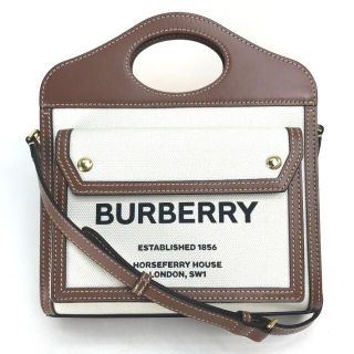 バーバリー(BURBERRY)の美品 バーバリー ポケットバッグ 2WAY ショルダーバッグ 8014615(ハンドバッグ)