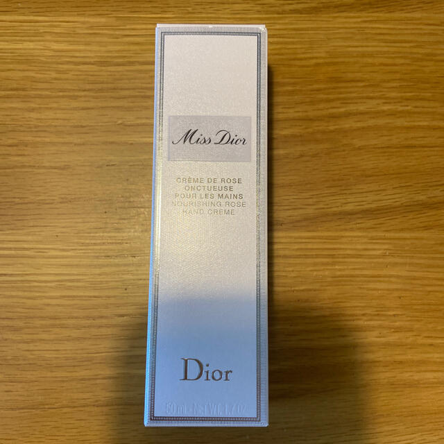 【新品未使用】miss DIOR ハンドクリーム