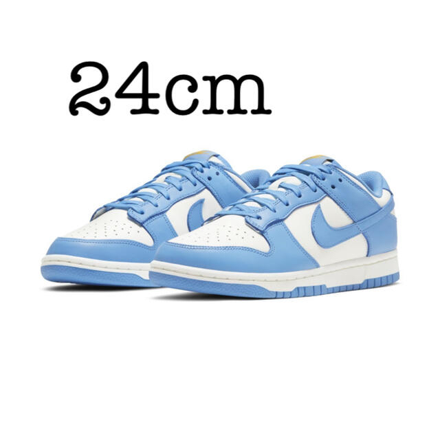 nike dunk low 24cm