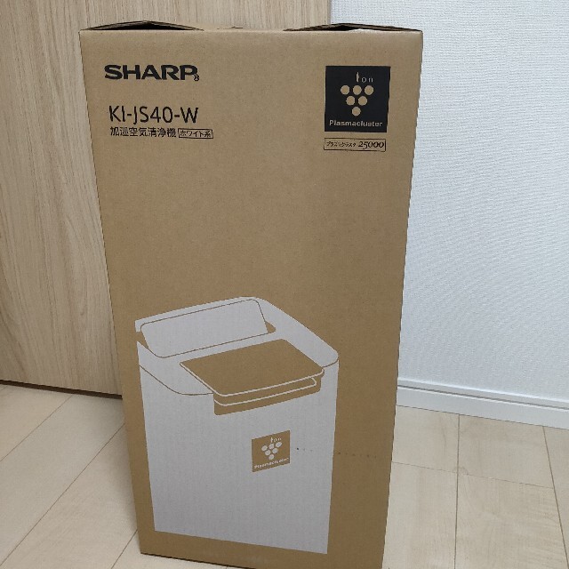 2022人気セール SHARP KI-JS40-W 新品未開封 即日発送の通販 by st's shop｜ラクマ 定番大特価