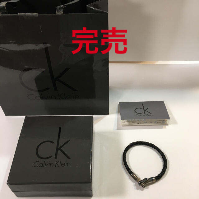 Calvin Klein(カルバンクライン)のCALVIN KLEIN ブレスレット ブラック レディースのアクセサリー(ブレスレット/バングル)の商品写真