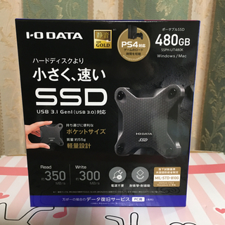 アイオーデータ(IODATA)の新品未開 IODATA ポータブルSSD 480GB黒 SSPH-UT480K(PC周辺機器)