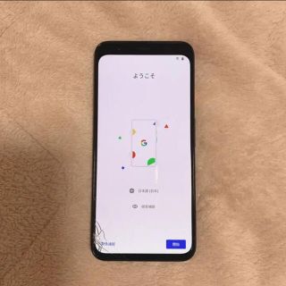 アンドロイド(ANDROID)のGoogle Pixel 4 白 64GB 画面割れ(スマートフォン本体)