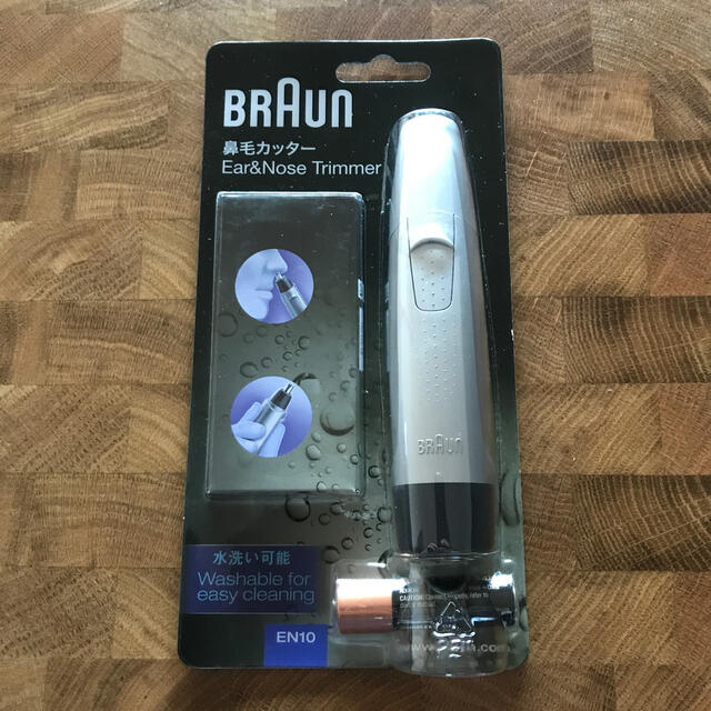 BRAUN(ブラウン)のブラウン メンズグルーミング エチケットカッター EN10  コスメ/美容のメイク道具/ケアグッズ(眉・鼻毛・甘皮はさみ)の商品写真