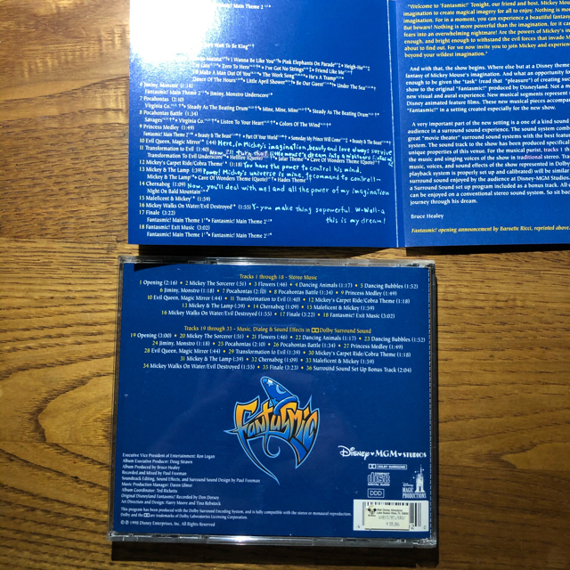 Disney(ディズニー)の【あずら様専用】ディズニー　レアCD 5枚セット エンタメ/ホビーのCD(キッズ/ファミリー)の商品写真