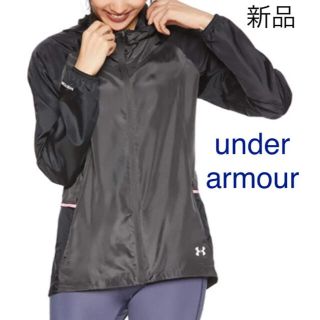 アンダーアーマー(UNDER ARMOUR) ウインドブレーカー パーカー ...