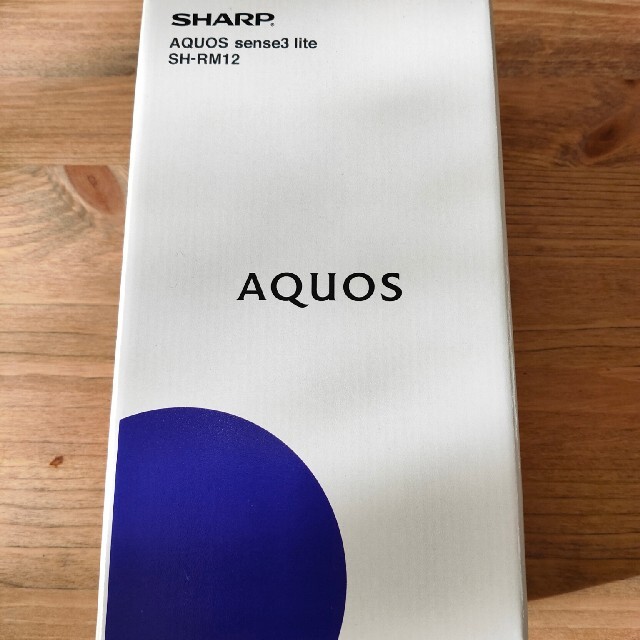 高級ブランド AQUOS - AQUOS Sense3 ブラック SH-RM12 lite スマートフォン本体