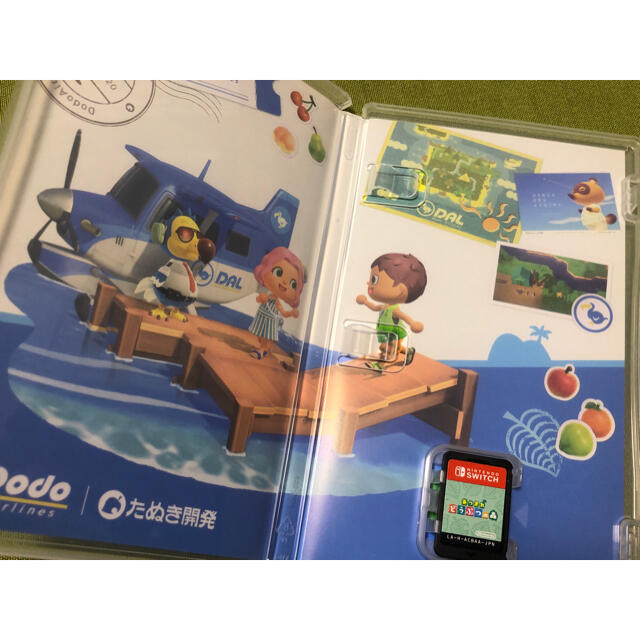 Nintendo Switch(ニンテンドースイッチ)のあつまれ どうぶつの森　Nintendo switch エンタメ/ホビーのゲームソフト/ゲーム機本体(携帯用ゲームソフト)の商品写真