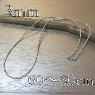 ロンハーマン(Ron Herman)の3mm ナバホパール　デザインネックレス　60〜80cm(ネックレス)