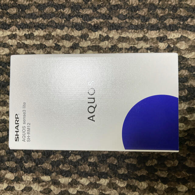 AQUOS sense3 lite シルバーホワイト 64 GB