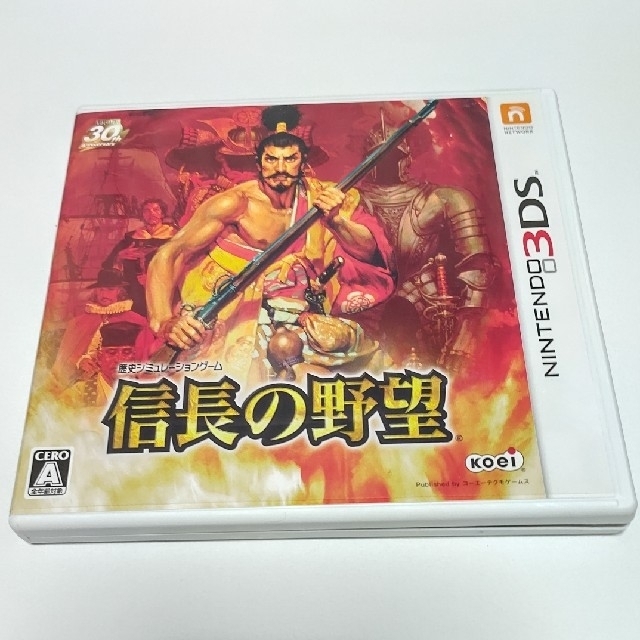 ニンテンドー3ds 信長の野望 3ds 説明シートありの通販 By はるお S Shop ニンテンドー3dsならラクマ ニンテンドー3ds 信長の野望 3ds 説明シートありの通販 By はるお S Shop ニンテンドー3dsならラクマ