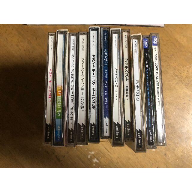 1673 モーニング娘。 ハロプロ CD アルバム DVD 11枚セット