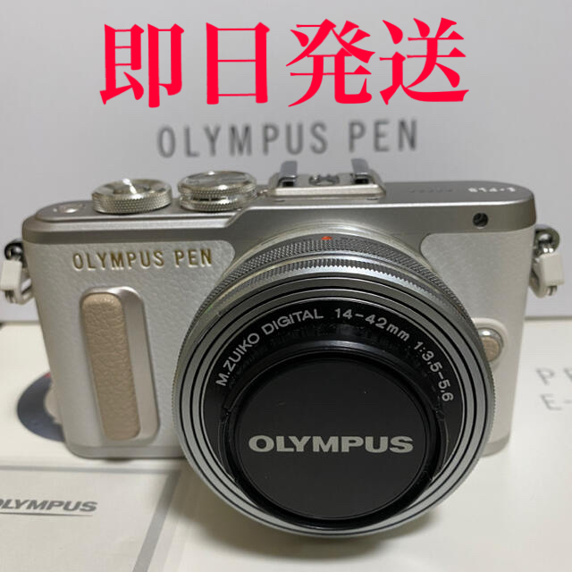 OLYMPUS(オリンパス)のOLYMPUS PEN E-PL8 スマホ/家電/カメラのカメラ(ミラーレス一眼)の商品写真