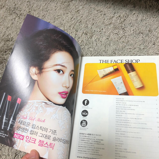 THE FACE SHOP(ザフェイスショップ)のスジ　The face shop 冊子　 その他のその他(その他)の商品写真