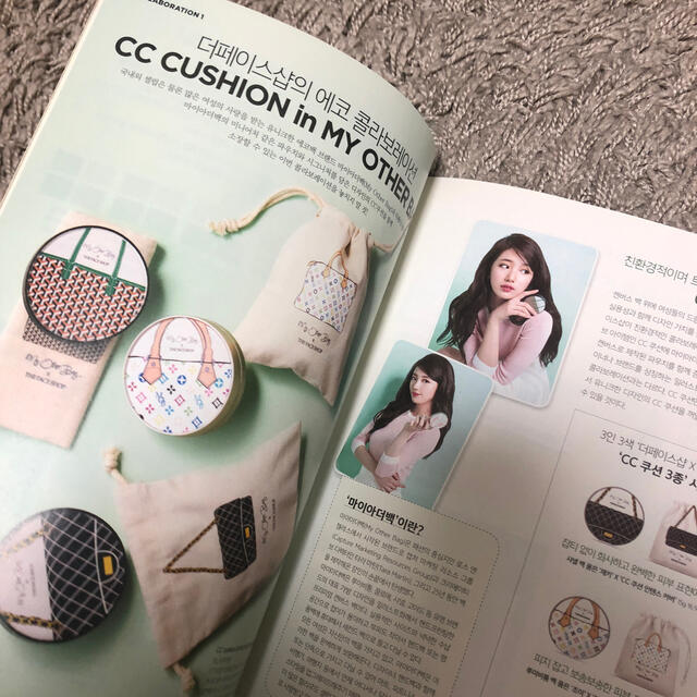 THE FACE SHOP(ザフェイスショップ)のスジ　The face shop 冊子　 その他のその他(その他)の商品写真