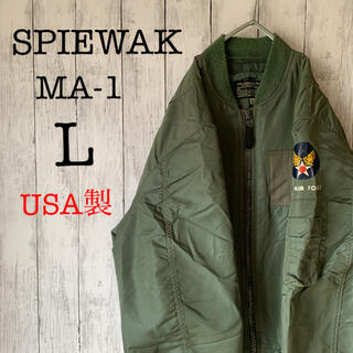 スピーワック MA-1の通販 19点 | SPIEWAKを買うならラクマ
