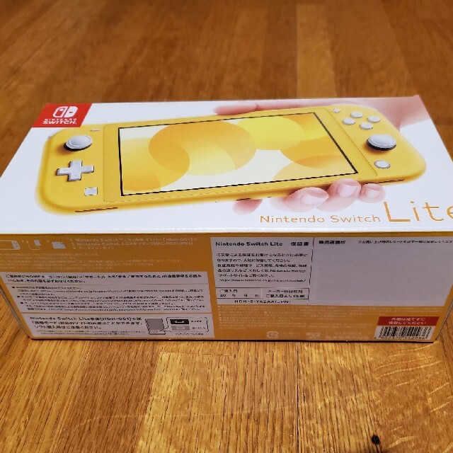 Nintendo Switch - 【新品未開封】Nintendo Switch Lite イエローの