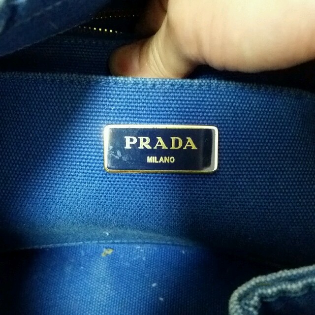 プラダ　キャンパスバッグ