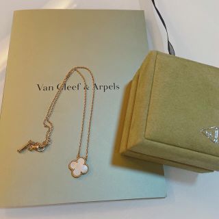 ヴァンクリーフアンドアーペル(Van Cleef & Arpels)のなー様専用   ヴァンクリーフ&アーペル ネックレス(ネックレス)