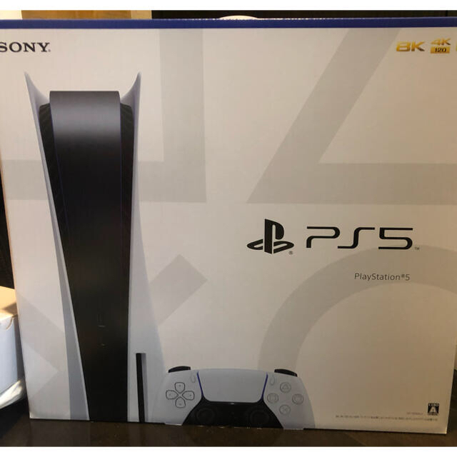 PlayStation - 《本日まで限定価格》PlayStation 5 ディスクドライブ搭載モデル