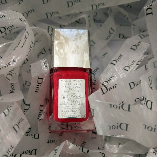 Dior(ディオール)のDior ヴェルニ  (限定色) #658 キャプリーヌ コスメ/美容のネイル(マニキュア)の商品写真