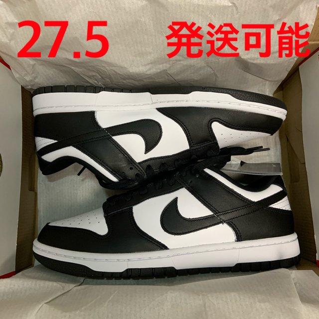 全く汚れはないですNIKE ナイキ dunk ダンク 22.5