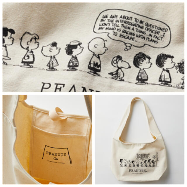 PEANUTS(ピーナッツ)の公式サイト売り切れ！【PEANUTS cafe】スヌーピー キャンバスショルダー レディースのバッグ(トートバッグ)の商品写真