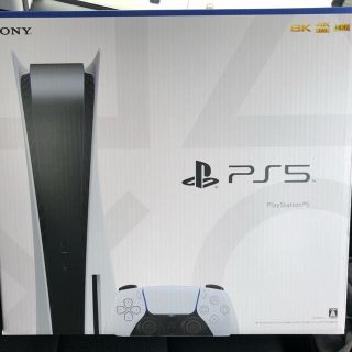 プレイステーション(PlayStation)のPlayStation5 CFI-1000A01  プレステ5 本体　通常版(家庭用ゲーム機本体)
