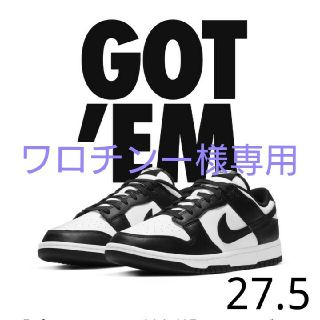 ナイキ(NIKE)のNIKE DUNK LOW(スニーカー)