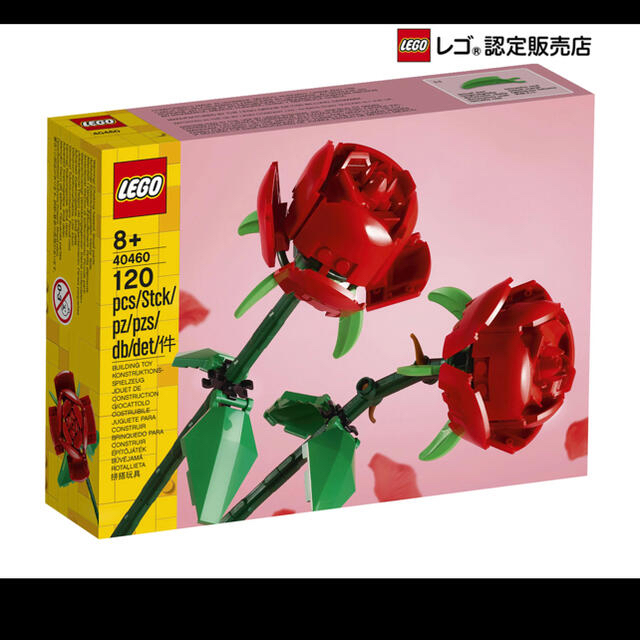 Lego レゴ Lego バラ 花 の通販 By Lego レゴならラクマ Lego レゴ Lego バラ 花 の通販 By Lego レゴならラクマ