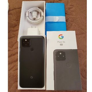 グーグルピクセル(Google Pixel)のGoogle Pixel4a 5G 美品 SIMロック解除済(スマートフォン本体)