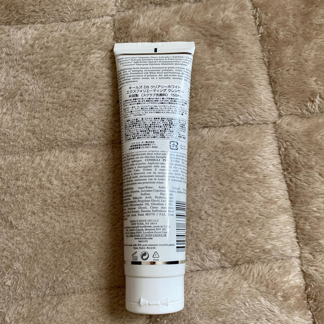 Kiehl's(キールズ)のu子様専用　キールズ　DSクリアリーホワイト コスメ/美容のスキンケア/基礎化粧品(洗顔料)の商品写真