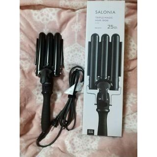 サロニア SALONIA トリプルマジックウェーブアイロン波ウエーブ  ２５ミリ(ヘアアイロン)