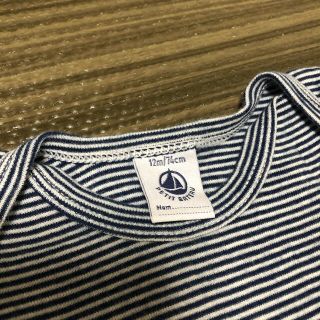 プチバトー(PETIT BATEAU)の■プチバトー　ロンパース　ボーダー(ロンパース)