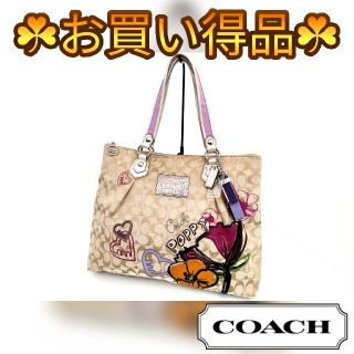 コーチ(COACH)のCOACH コーチ シグネチャー ポピー トートバッグ(トートバッグ)