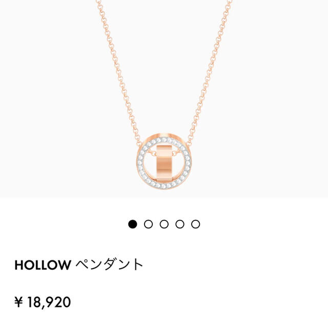 SWAROVSKI(スワロフスキー) ネックレス