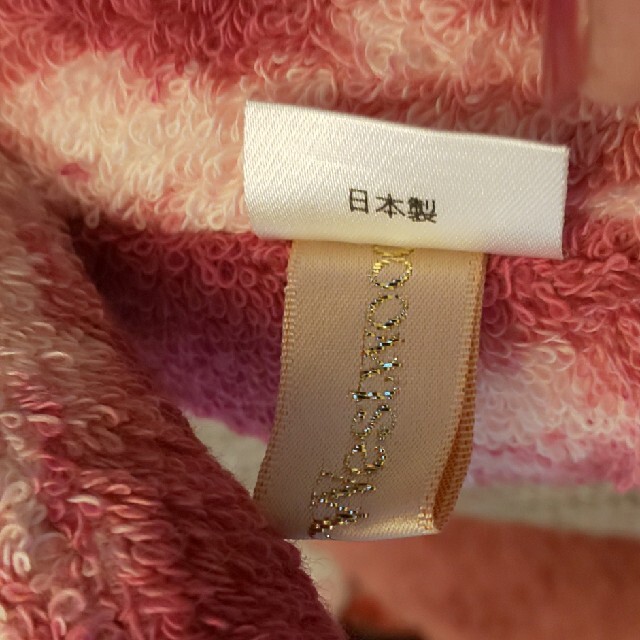 Vivienne Westwood - ヴィヴィアンウエストウッド テディベアの Vivienne Westwood - ヴィヴィアンウエストウッド テディベアの