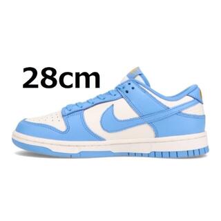 新品未開封 NIKE DUNK LOW COAST 水色 28cm