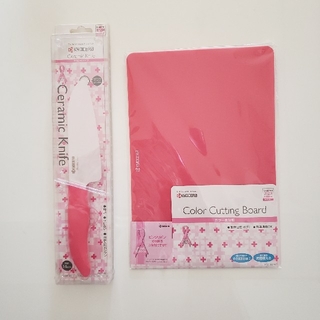 キョウセラ(京セラ)の京セラ　セラミック包丁とまな板　ピンク色(調理道具/製菓道具)