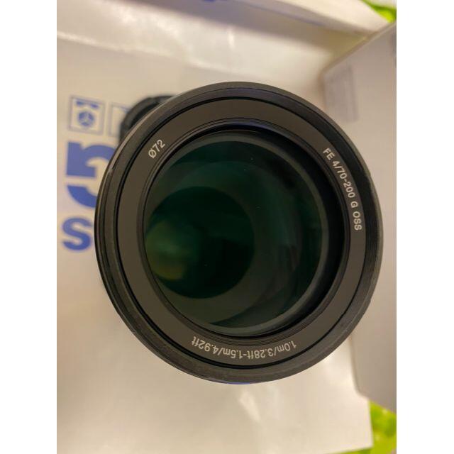 SONY SEL70200Gレンズ(ズーム)