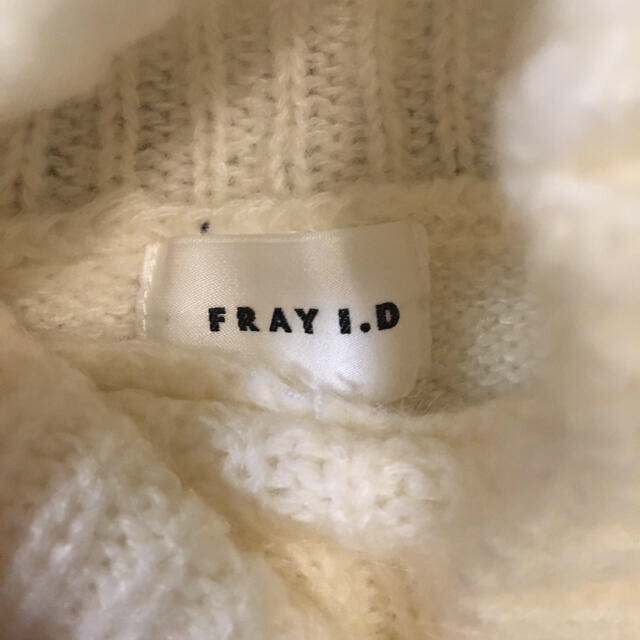 FRAY I.D(フレイアイディー)の新品未使用★FRAY ID★フライアイディー★ニット★ホワイト　白　シロ レディースのトップス(ニット/セーター)の商品写真