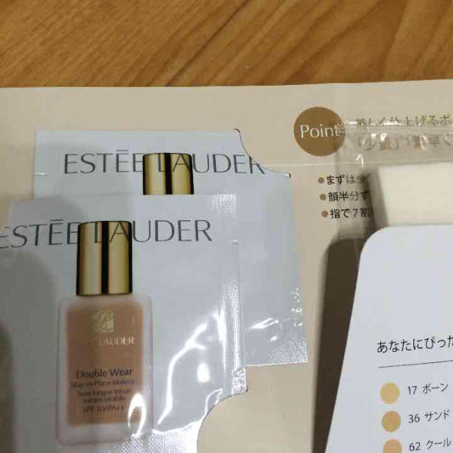 Estee Lauder(エスティローダー)のダブルウェア➕クレンジング値下げ！ コスメ/美容のベースメイク/化粧品(ファンデーション)の商品写真