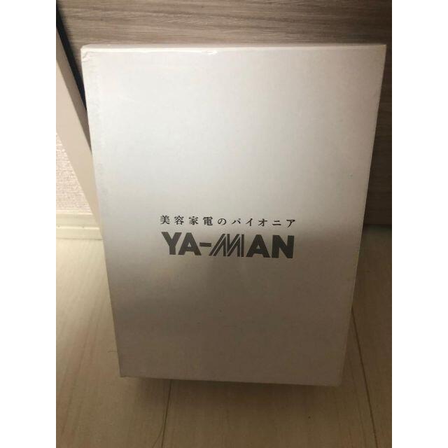 YA-MAN - 【新品未使用】YA-MAN 美顔器 プラチナホワイトソニック HSI