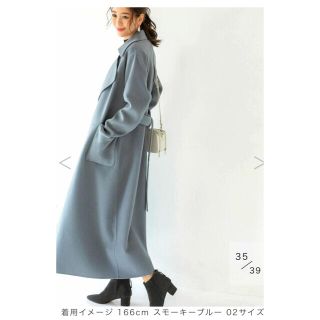 スタイルデリ 【LUXE】ロングレングスリバーコート ブラック