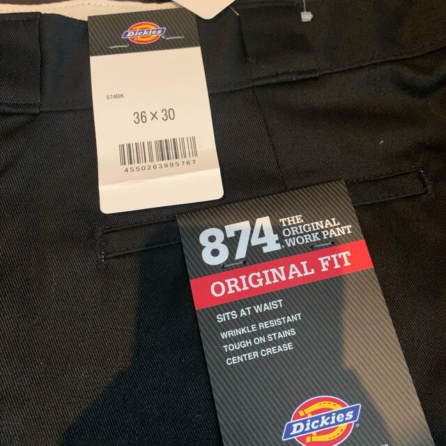 Dickies(ディッキーズ)のディッキーズ874 ワークパンク メンズのパンツ(ワークパンツ/カーゴパンツ)の商品写真