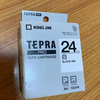 キングジム(キングジム)のテプラPROシリーズ用 白ラベル黒文字24mmテープ(オフィス用品一般)